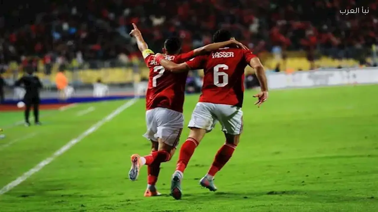 الأهلي يواجه وادي دجلة اليوم، مواعيد المباريات والقنوات الناقلة