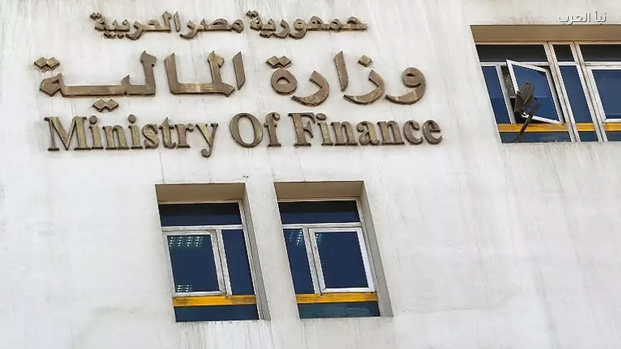 87% من إيرادات موازنة مصر من الضرائب خلال 6 أشهر