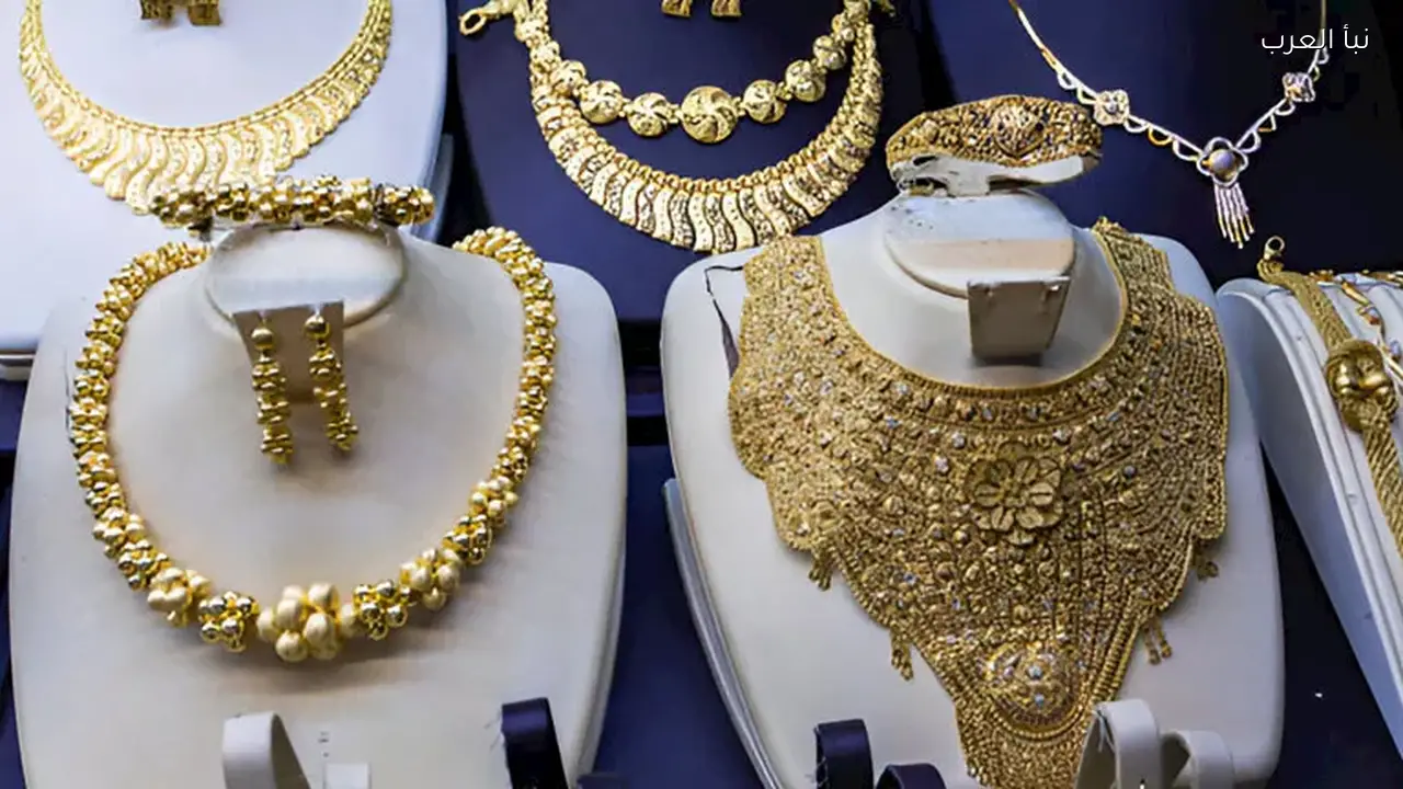 أسعار الذهب تشهد ارتفاعًا تاريخيًا في الأسواق العالمية