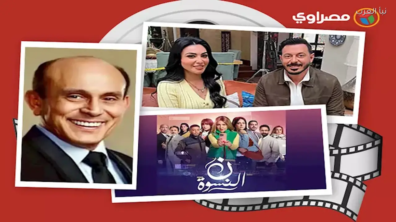 أول تعليق لمحمود حجازي بعد اتهامه بضرب زوجته وأحدث التطورات حول أزمة محمد صبحي الصحية