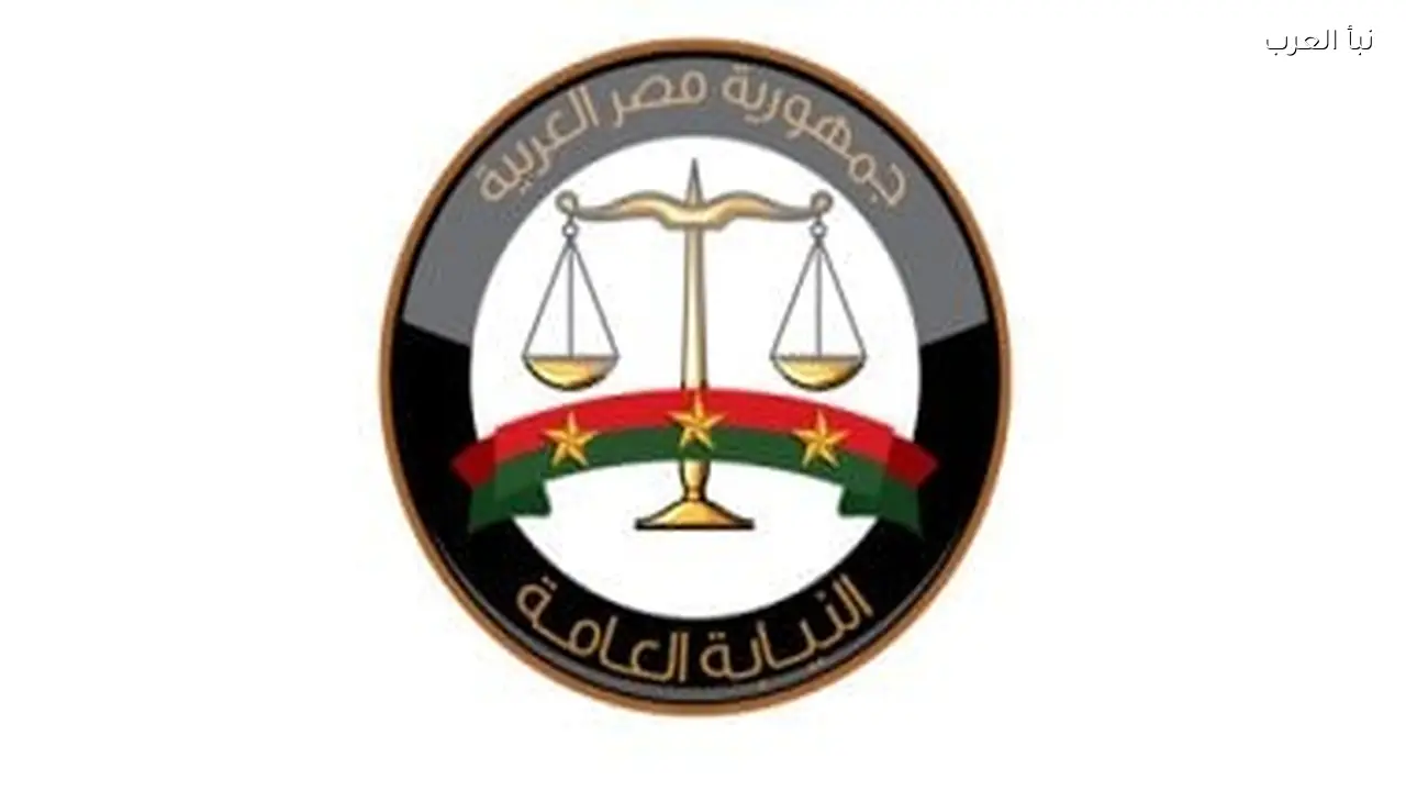 إحالة 31 متهماً لمحكمة الجنح بسبب تعريض أطفال للخطر