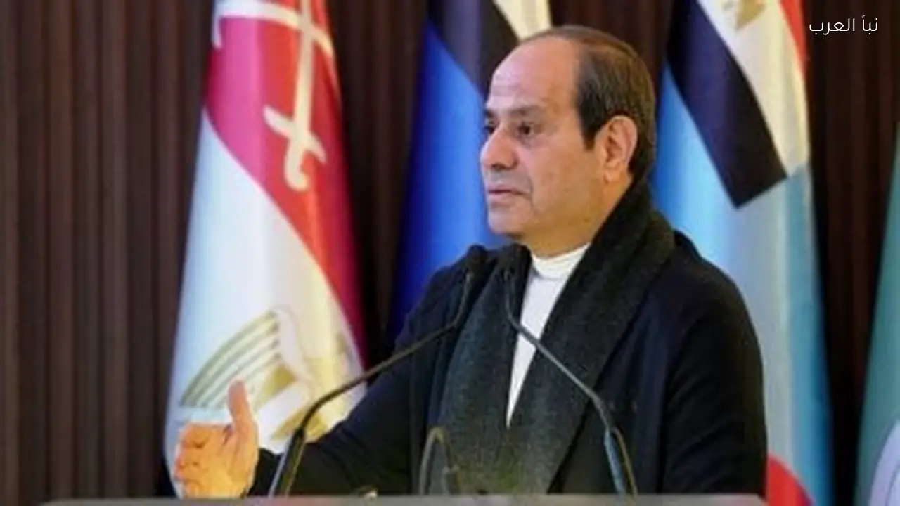 الرئيس السيسي: الأكاديمية العسكرية تهدف لتطوير برنامج جديد