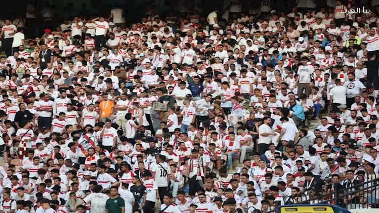 الزمالك يوضح موقفه من مشجع “عم صلاح” في بيان رسمي