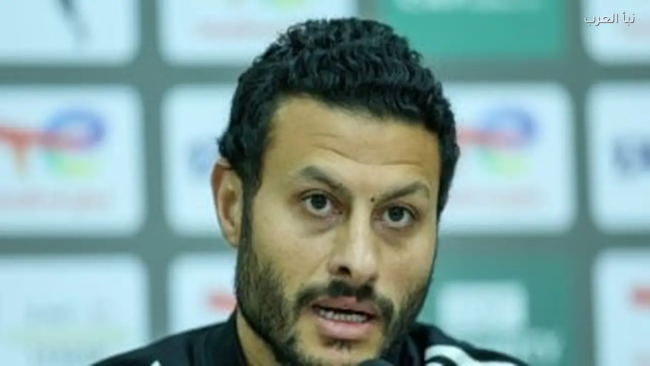 الشناوي: مواجهة يانج أفريكانز في تنزانيا صعبة بسبب الطقس والجماهير