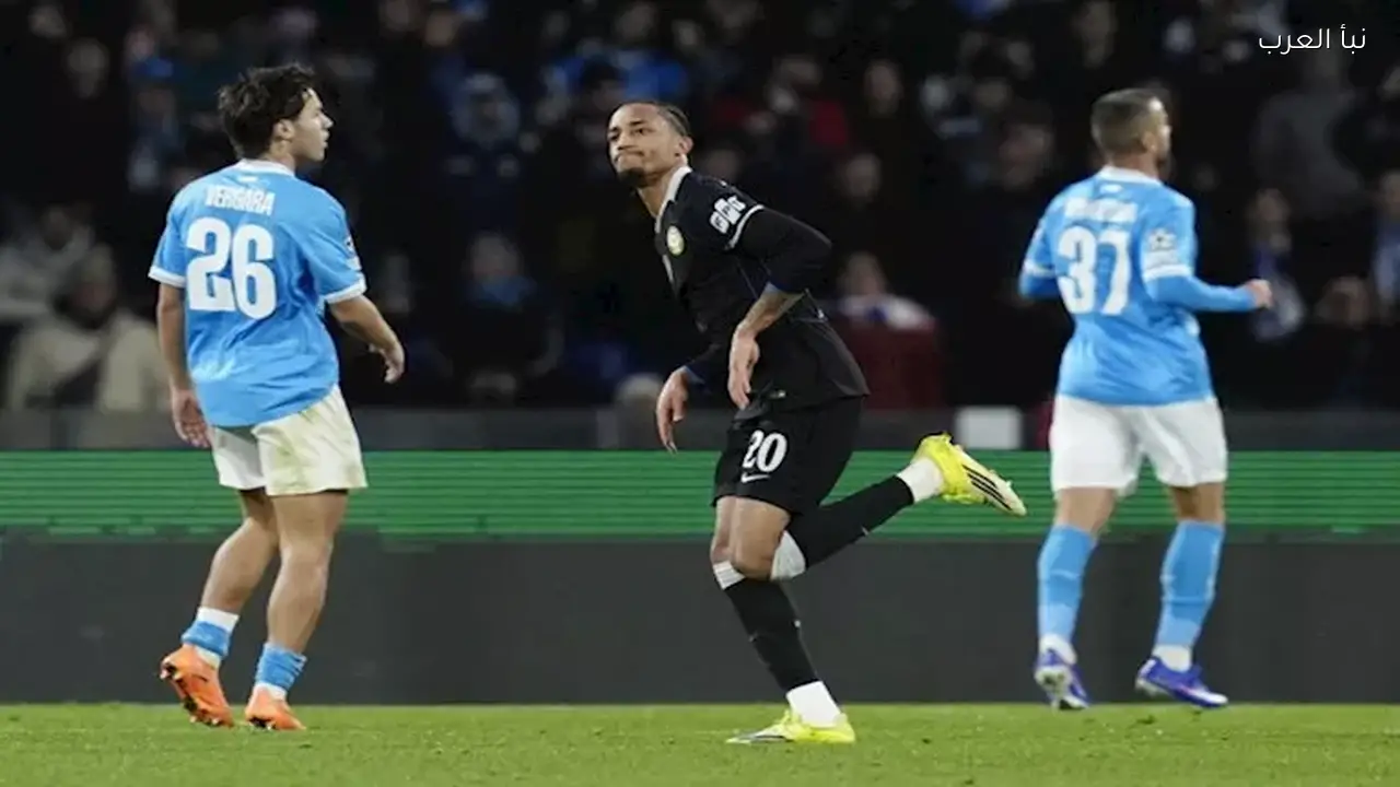 الفرق التي ودعت دوري أبطال أوروبا بعد دور المجموعات