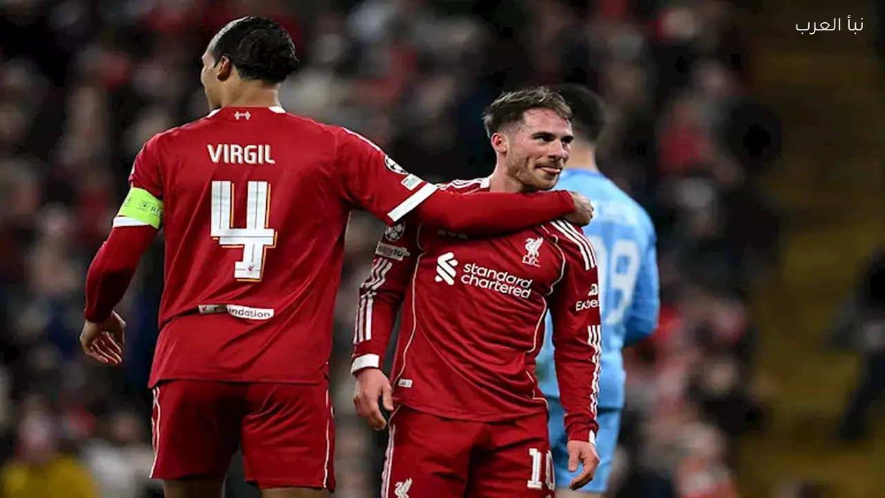 الفرق المتأهلة لدور الـ16 في دوري أبطال أوروبا