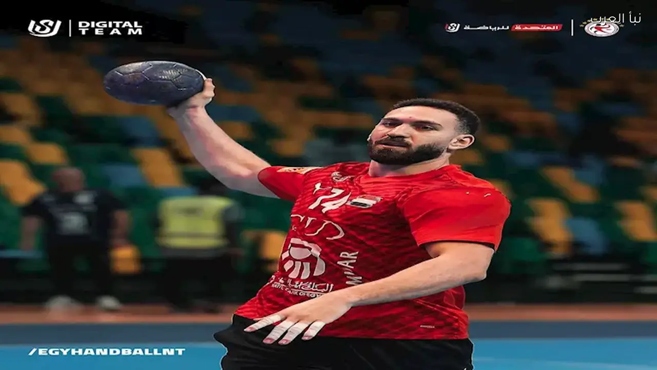 القناة الناقلة لمباراة مصر وأوغندا في بطولة أمم أفريقيا لكرة اليد