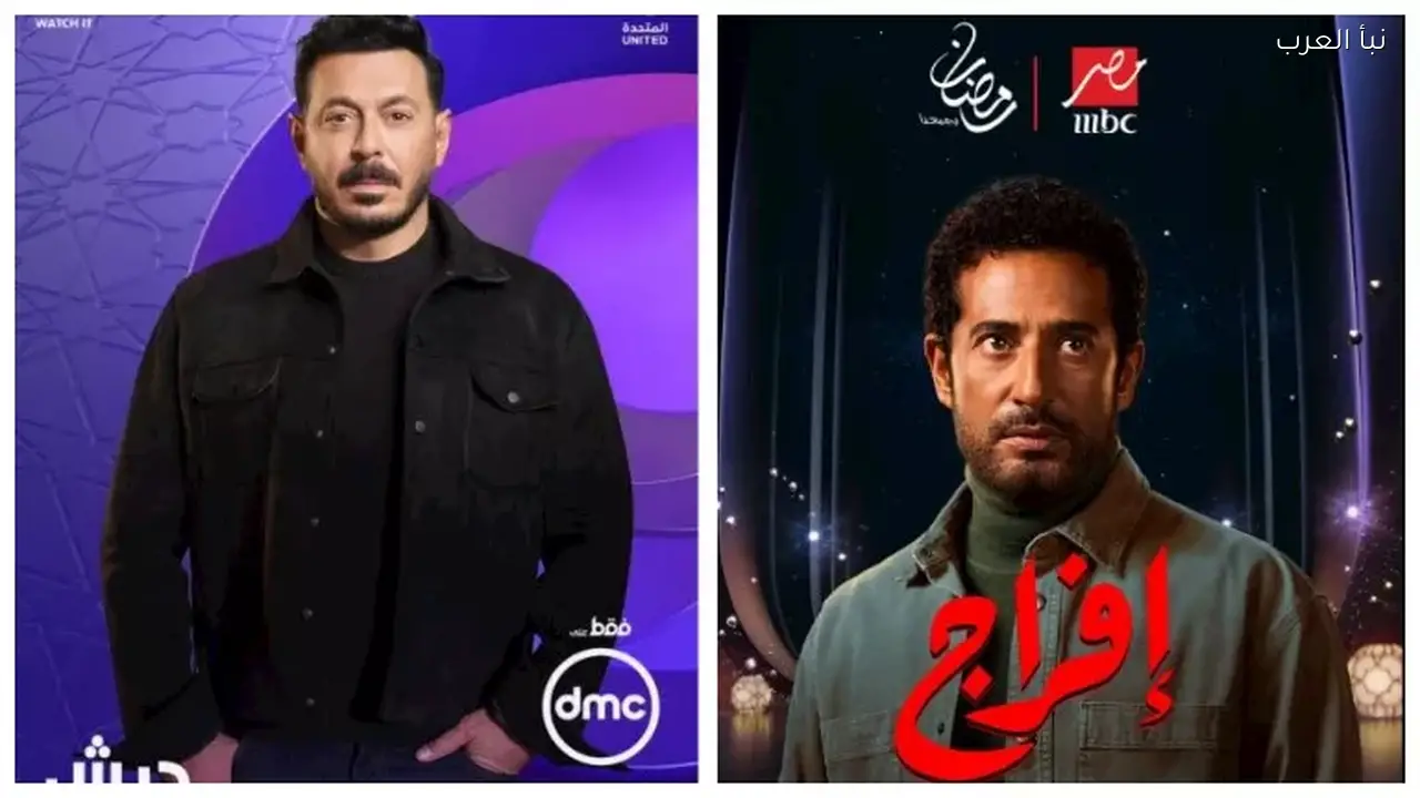 القنوات التي ستعرض مسلسلات رمضان 2026 تكشف عن قائمتها المبدئية