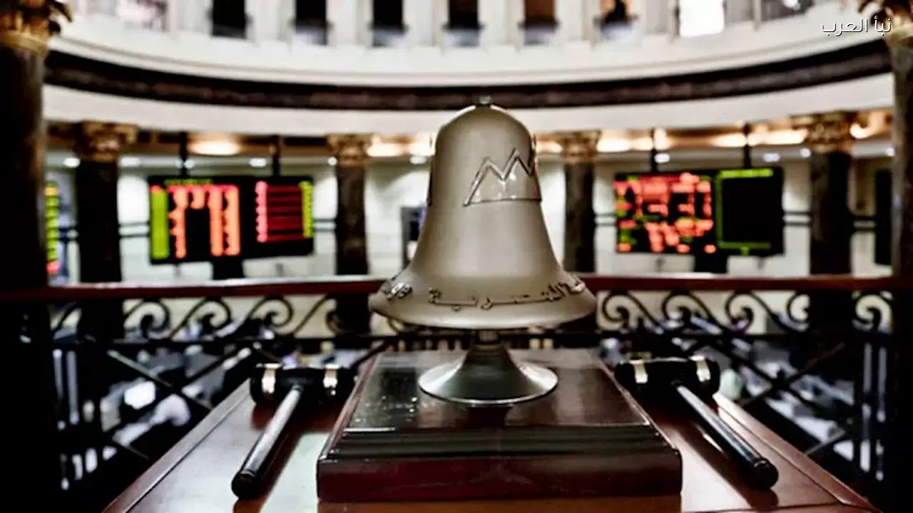 المؤشر الرئيسي للبورصة يسجل رقمًا قياسيًا جديدًا عند إغلاق جلسة اليوم