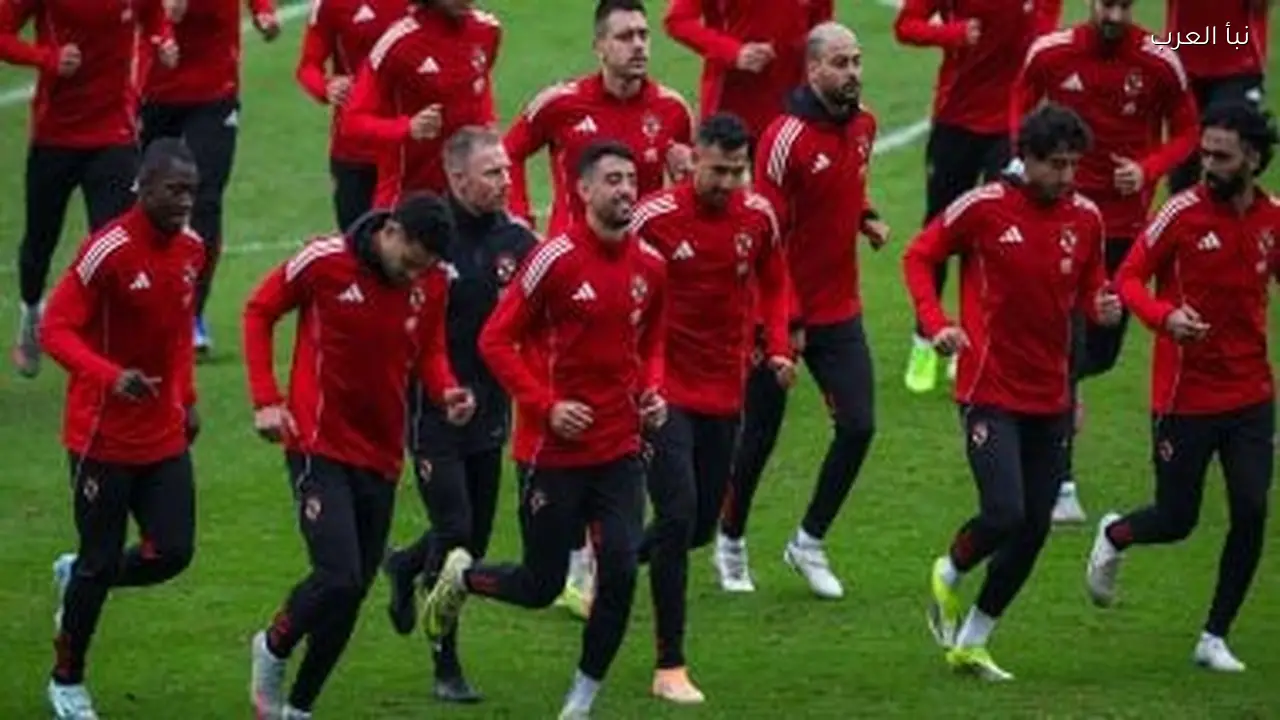 بعثة الأهلي تصل القاهرة استعدادا للسفر إلى تنزانيا