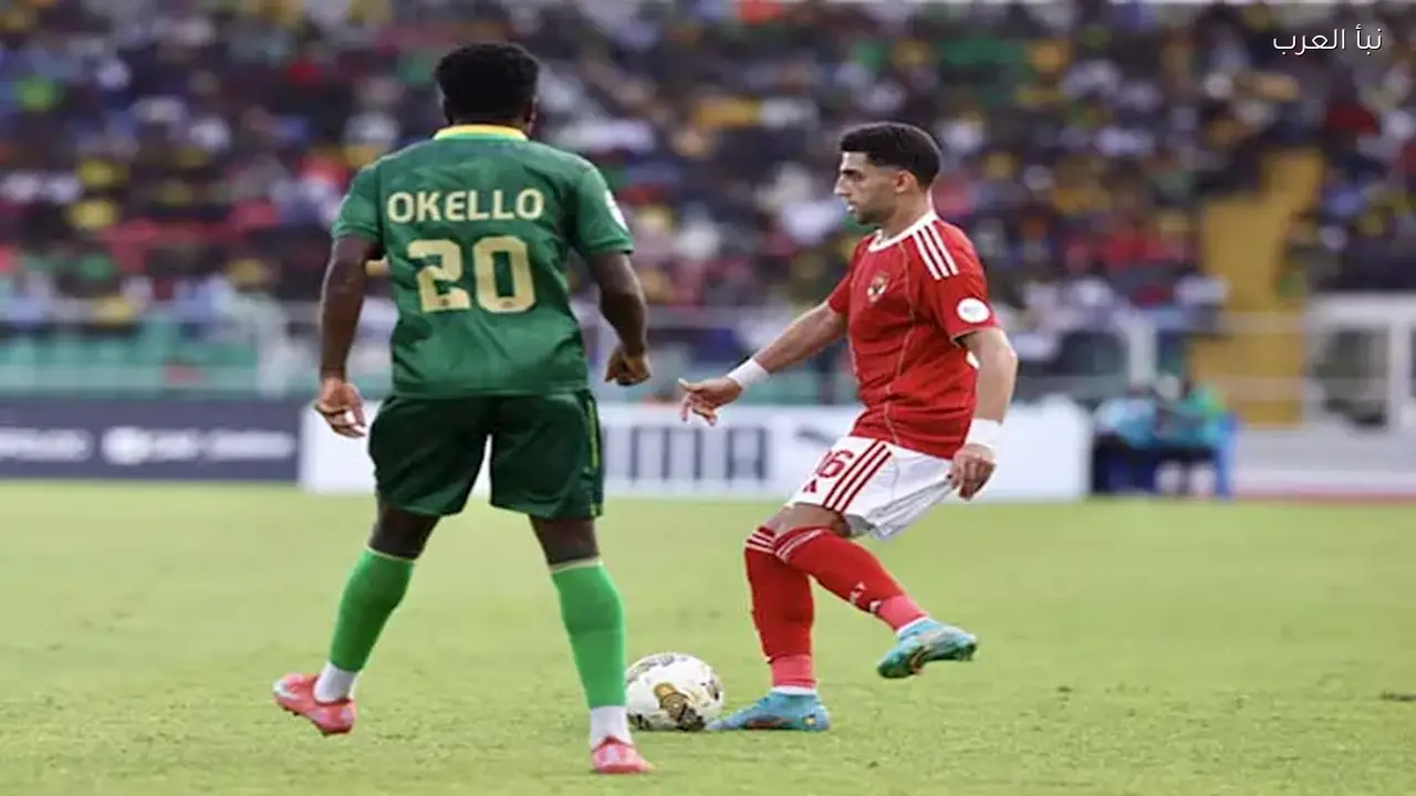 ترتيب الأهلي بعد تعادله مع يانج أفريكانز في دوري الأبطال