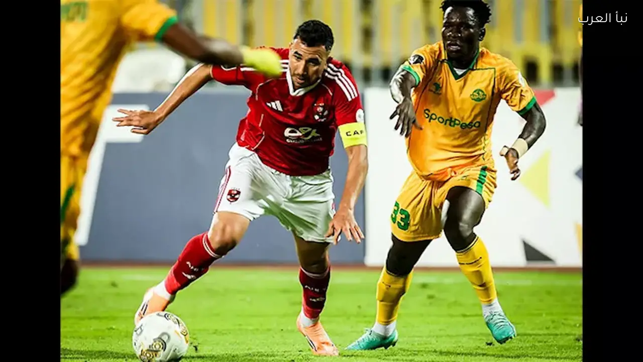 تريزيجيه يعلق على فوز الأهلي أمام يانج أفريكانز