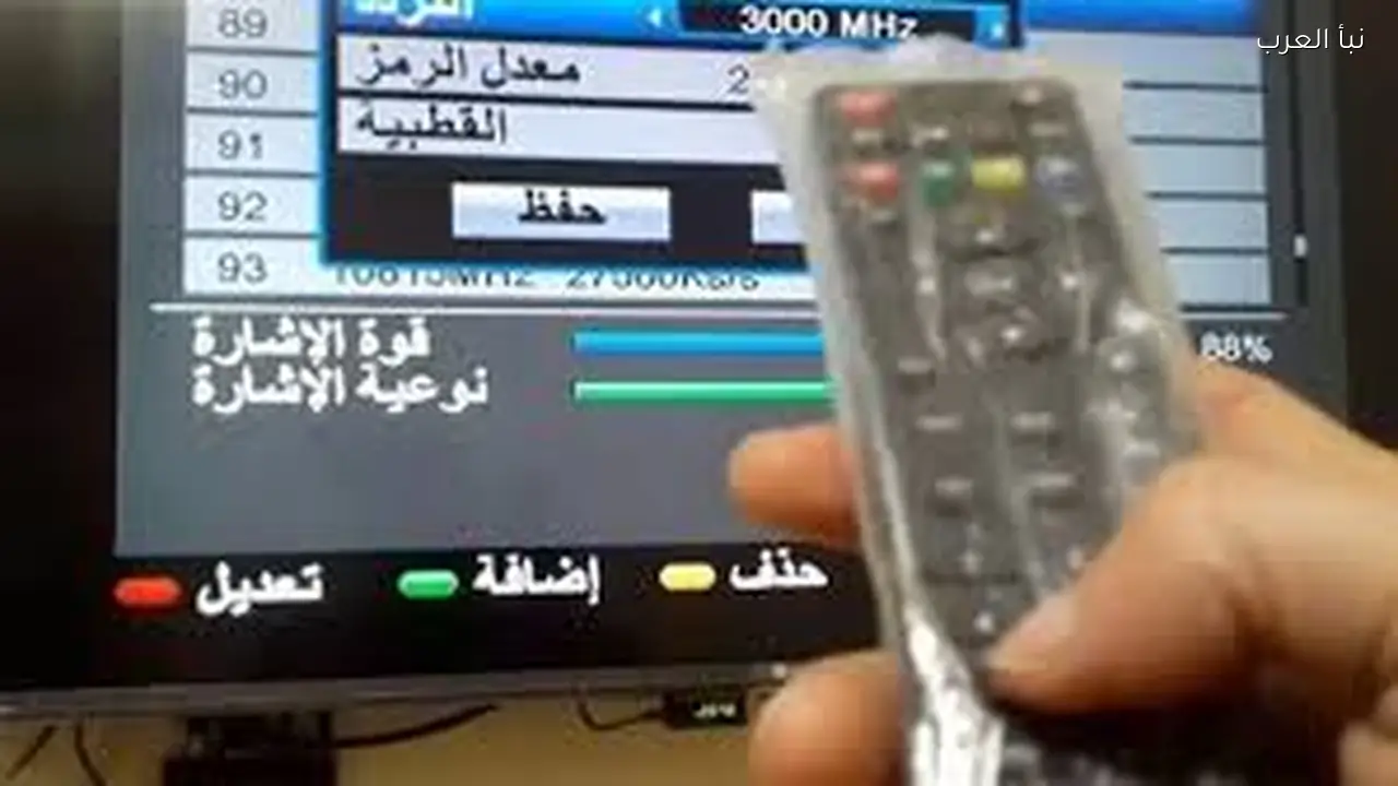 تشغيل تردد قناة توم وجيري 2026 بجودة عالية على نايل وعرب سات
