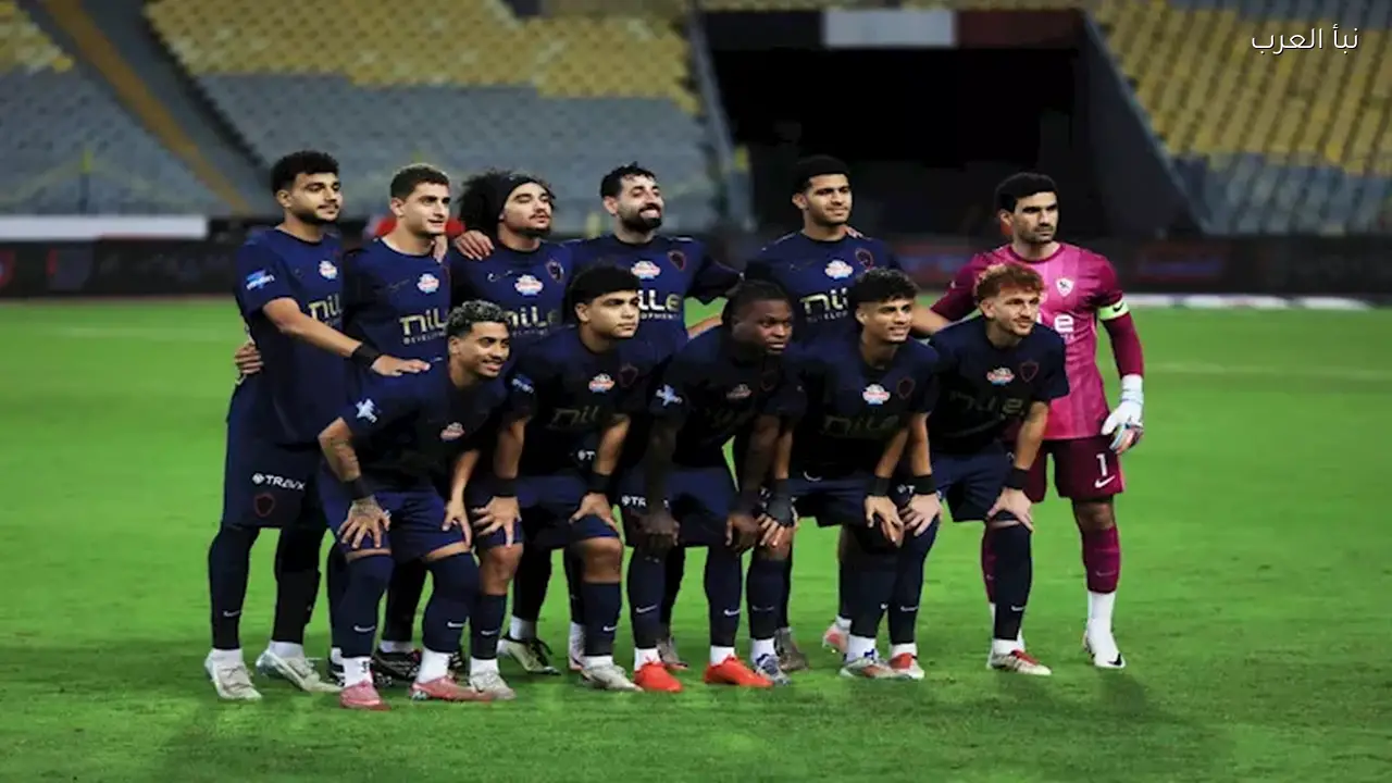 تشكيل الزمالك الرسمي لمواجهة المصري في كأس الكونفدرالية، الجزيري يقود الهجوم