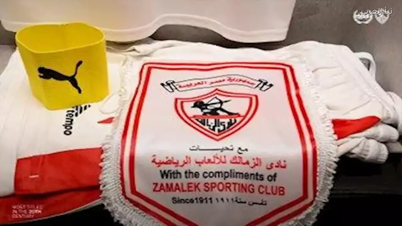 خبير لوائح يكشف لنبأ العرب تفاصيل إيقاف قيد الزمالك واحتمالية توقيع عقوبة تأديبية