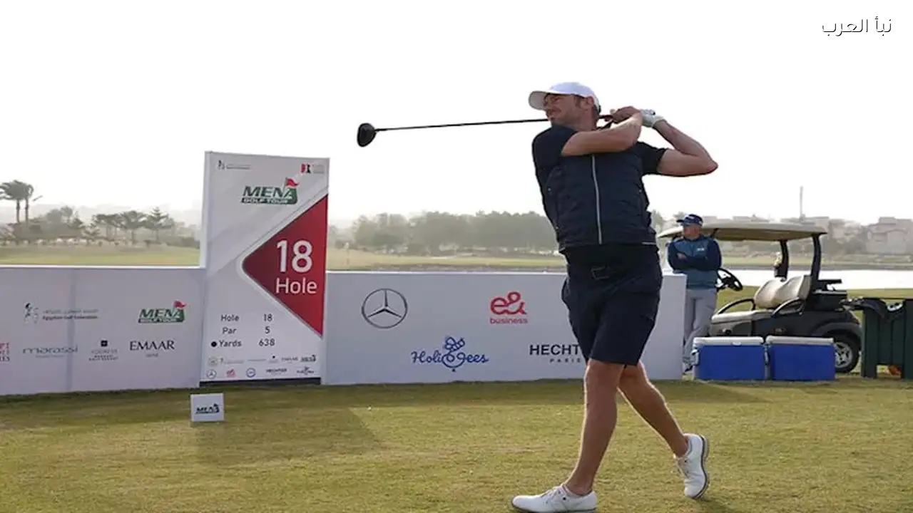 ختام مثير لثاني بطولات جولف مصر بالساحل وعودة “وود” إلى الصدارة