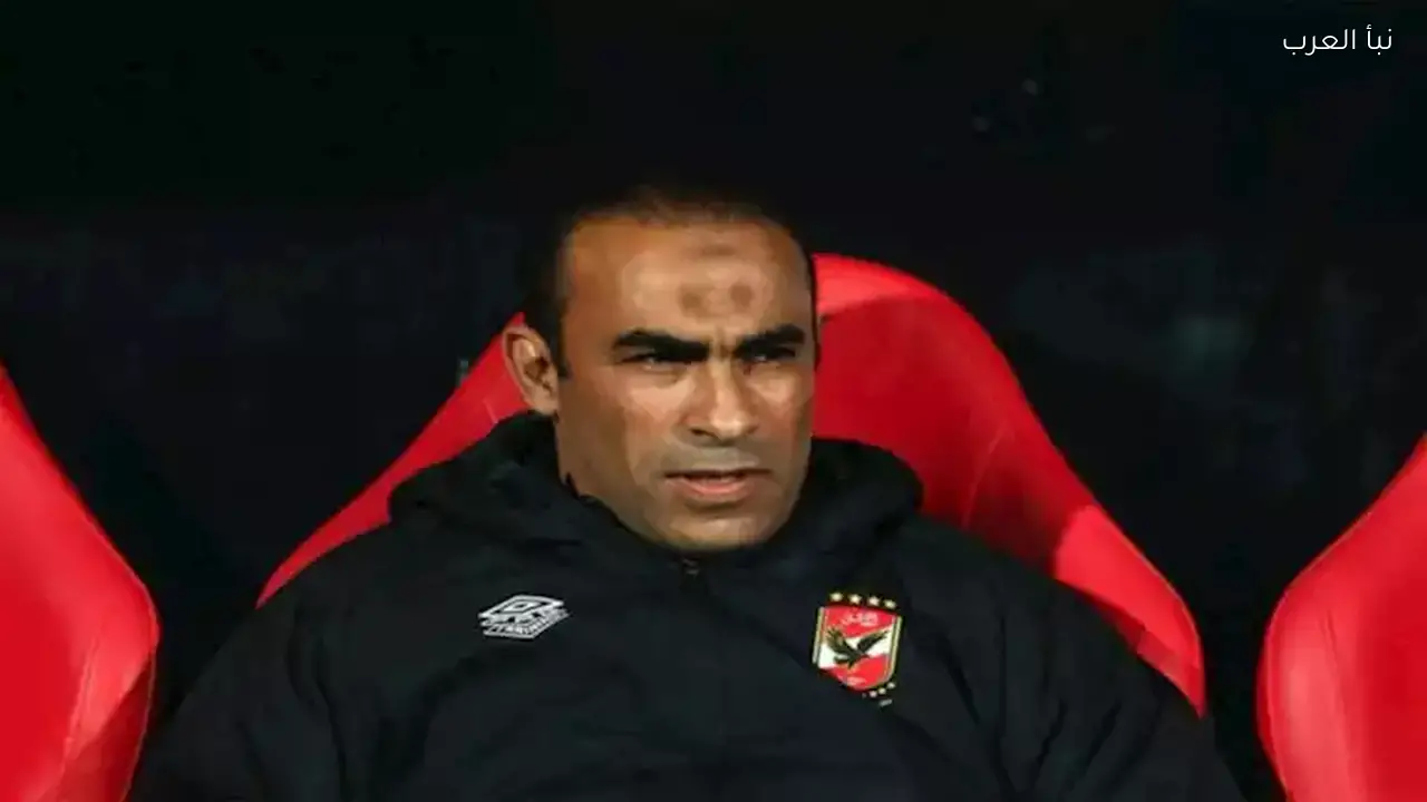 شبانة يكشف تفاصيل صادمة لجماهير الأهلي حول وجود عبد الحفيظ ومنصور