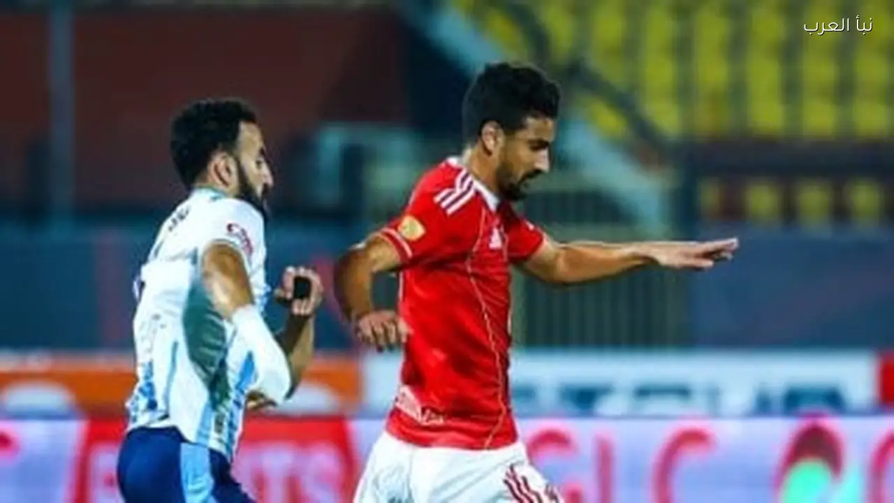 غلق باب القيد الأفريقي للصفقات الشتوية اليوم