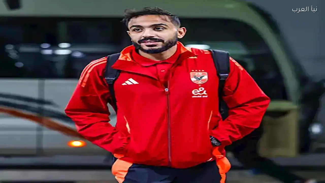 كهربا ينشر رسالة غامضة على إنستجرام بشأن شخص ما