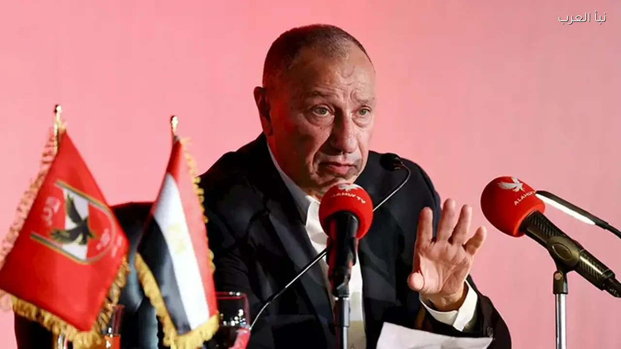 لاعب الزمالك السابق يوجه رسالة إلى مجلس إدارة الأهلي بقيادة محمود الخطيب