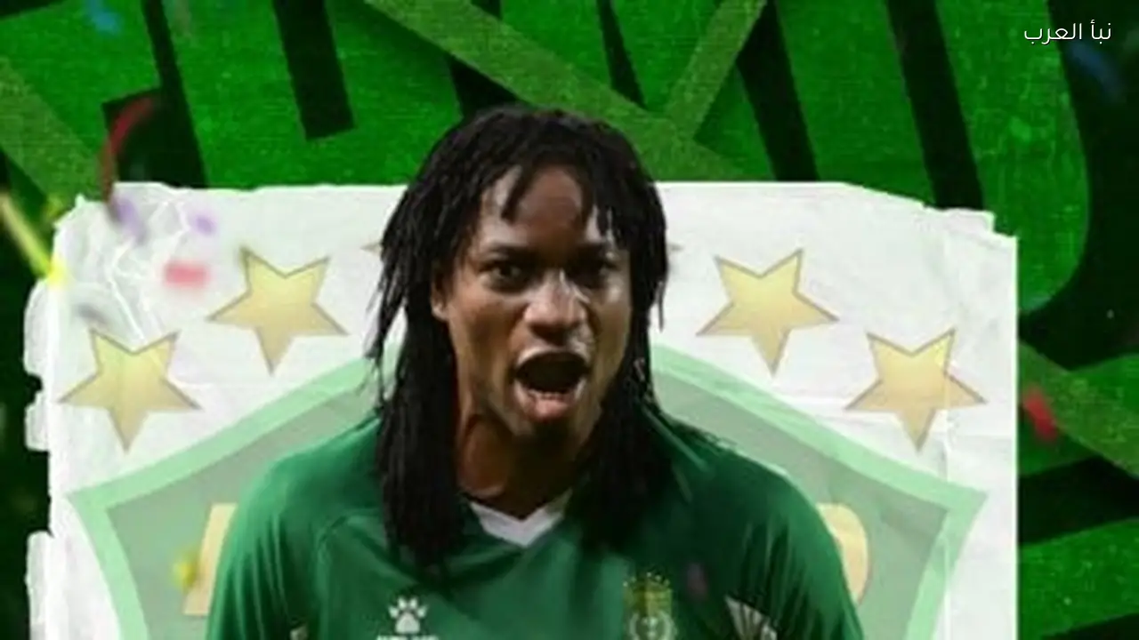 مابولولو يقترب من العودة للاتحاد السكندري وشريف يفضل البقاء في الأهلي