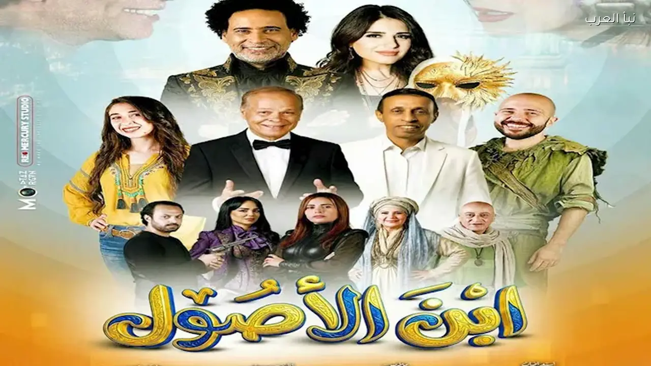 مصطفى شوقي يطرح أغنية “ابن الأصول” اليوم