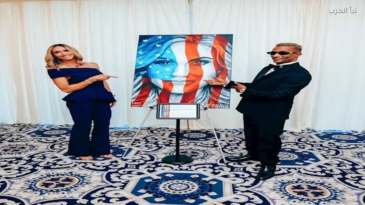 موعد طرح كليب محمد رمضان ولارا ترامب المصور في قصر ترامب