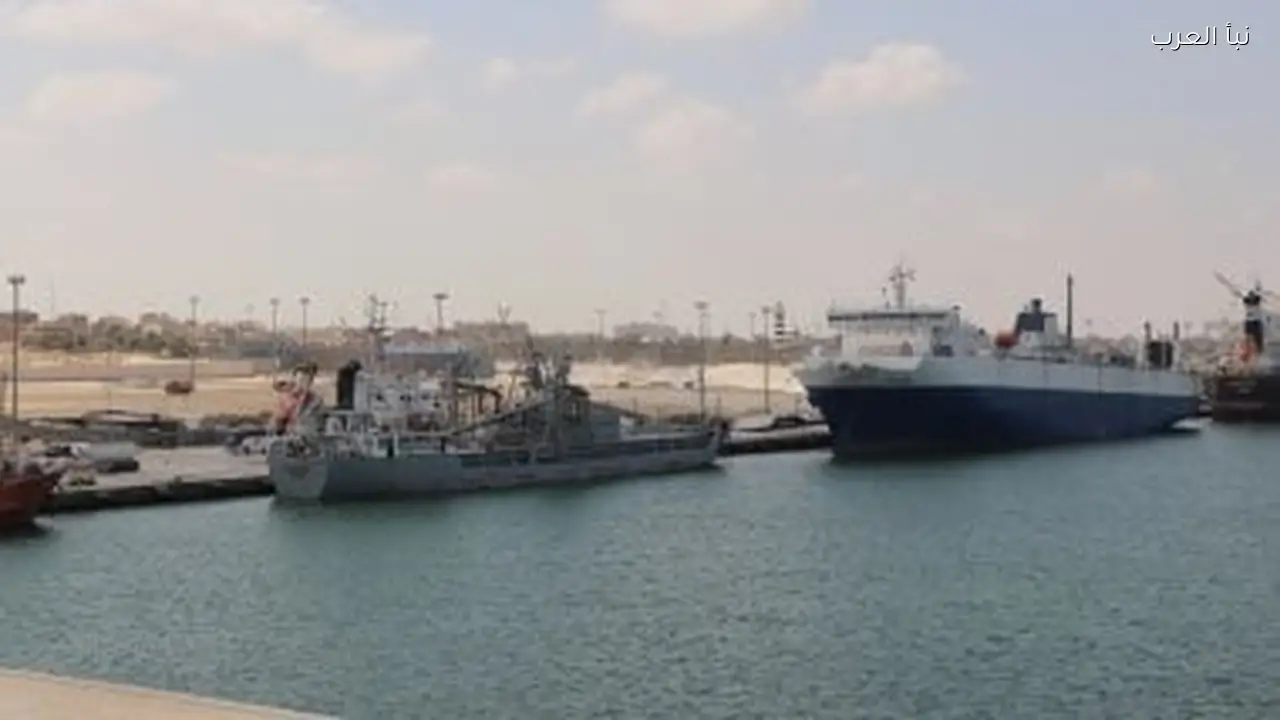 ميناء العريش البحري يعود للعمل بعد تحسن الأحوال الجوية