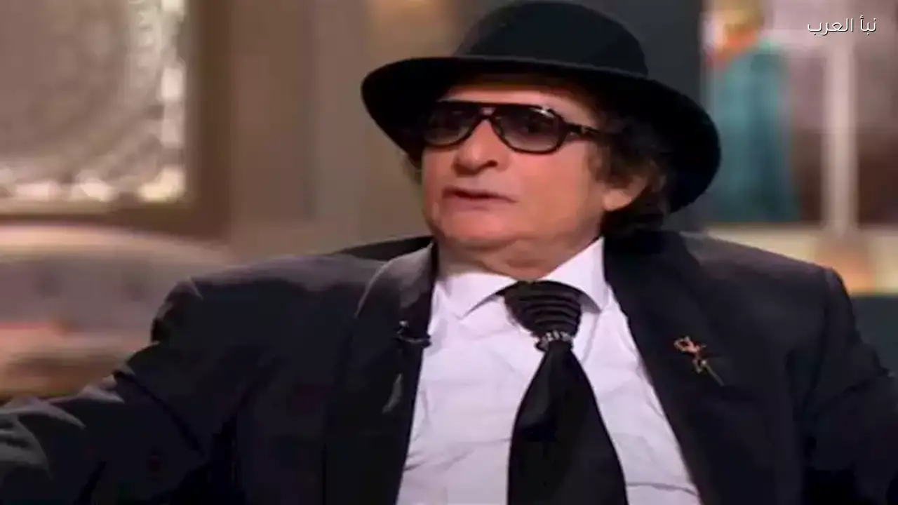 نقل الفنان محيي إسماعيل إلى دار إقامة كبار الفنانين