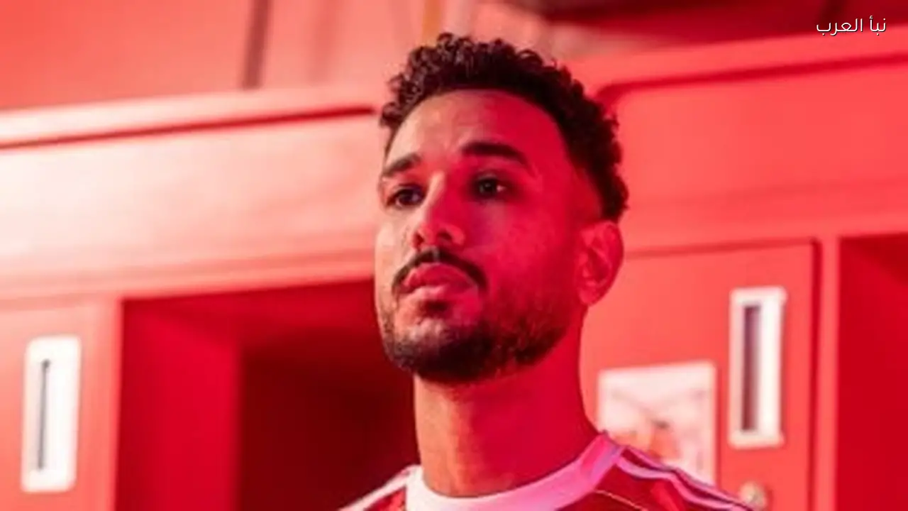 هادي رياض: انضممت للأهلي لتحقيق حلمي والفوز بالبطولات