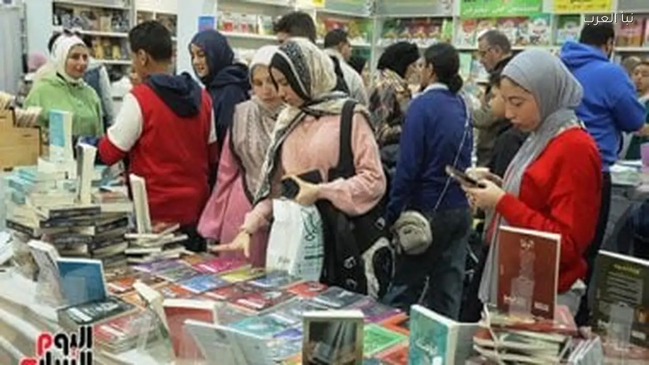 هيئة الكتاب تؤكد استمرار معرض القاهرة للكتاب وتنفي شائعات الإغلاق