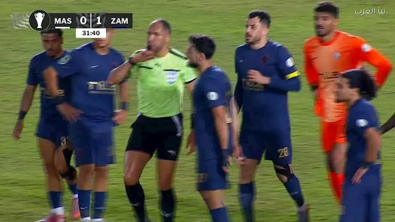 الزمالك والمصري البورسعيدي يتعادلان 1-1 في نهاية الشوط الأول