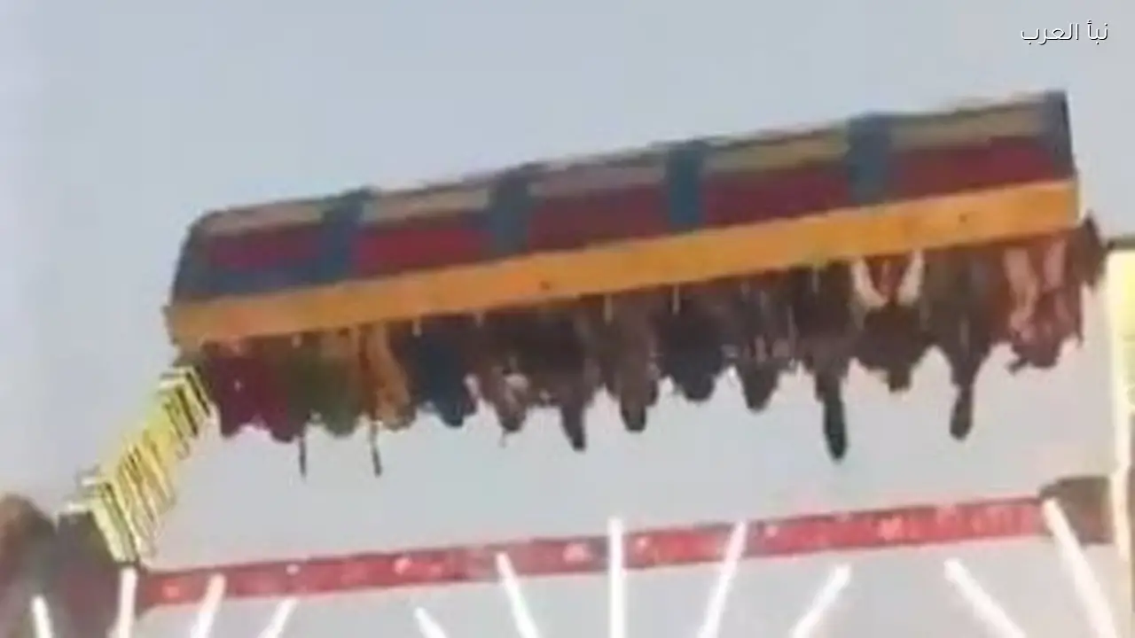 مصرع شخص وإصابة 9 في انهيار أرجوحة بمعرض شمال الهند