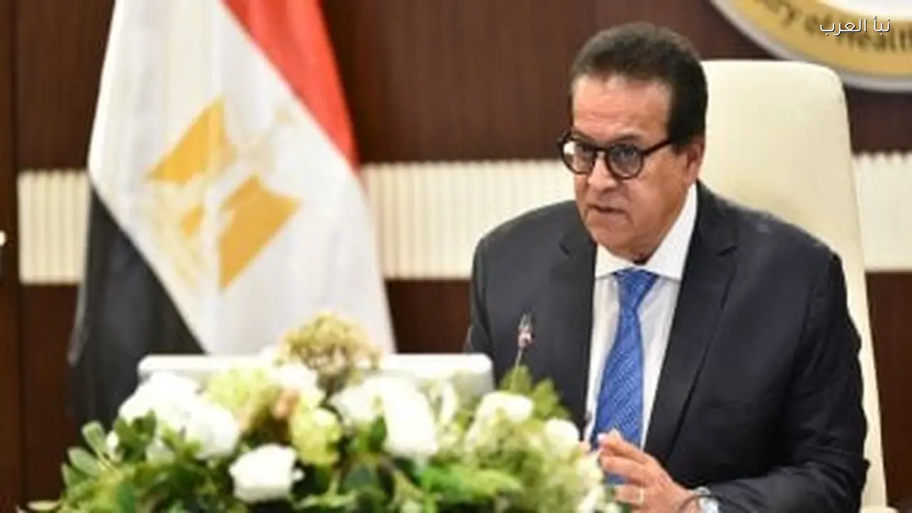 6 مراكز لعلاج إدمان الألعاب الإلكترونية تكشفها الصحة