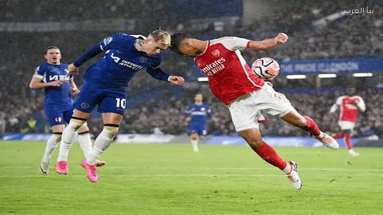 7 معلومات هامة عن مباراة آرسنال ضد تشيلسي اليوم