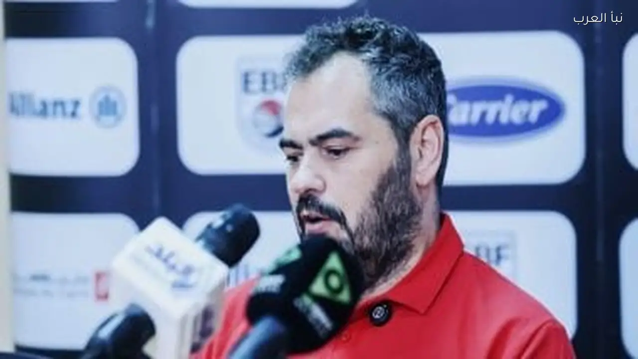 أجوستي بوش يكشف قائمة منتخب مصر لتصفيات كأس العالم لكرة السلة