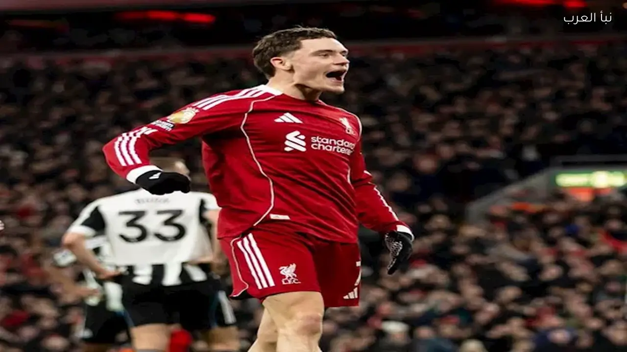 أرسنال وليفربول يحققان الفوز في الدوري الإنجليزي