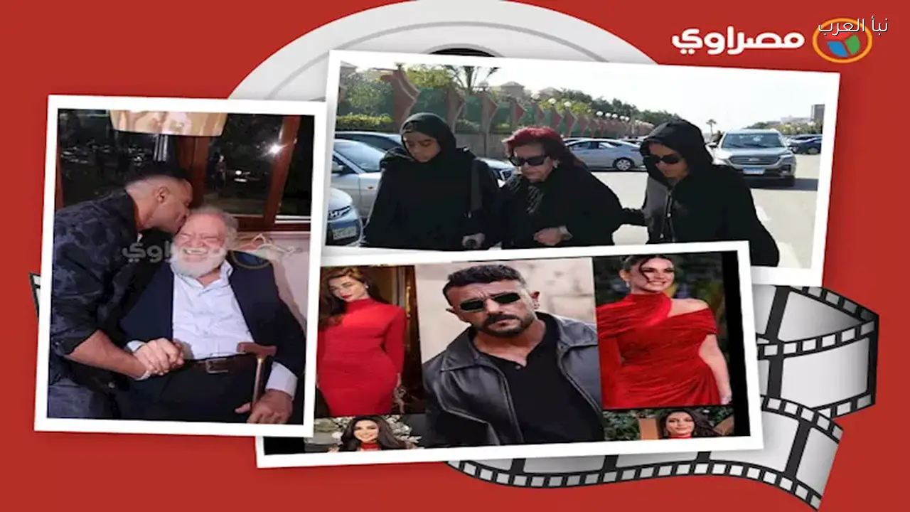 أسرار حبيبة العوضي ومحمد رمضان يُقبل رأس الفخراني وجنازة والد علا رشدي