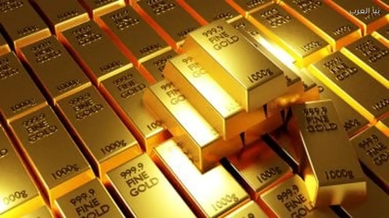 أسعار الذهب تنخفض بأكثر من 5% وتصل إلى 4609 دولار للأونصة