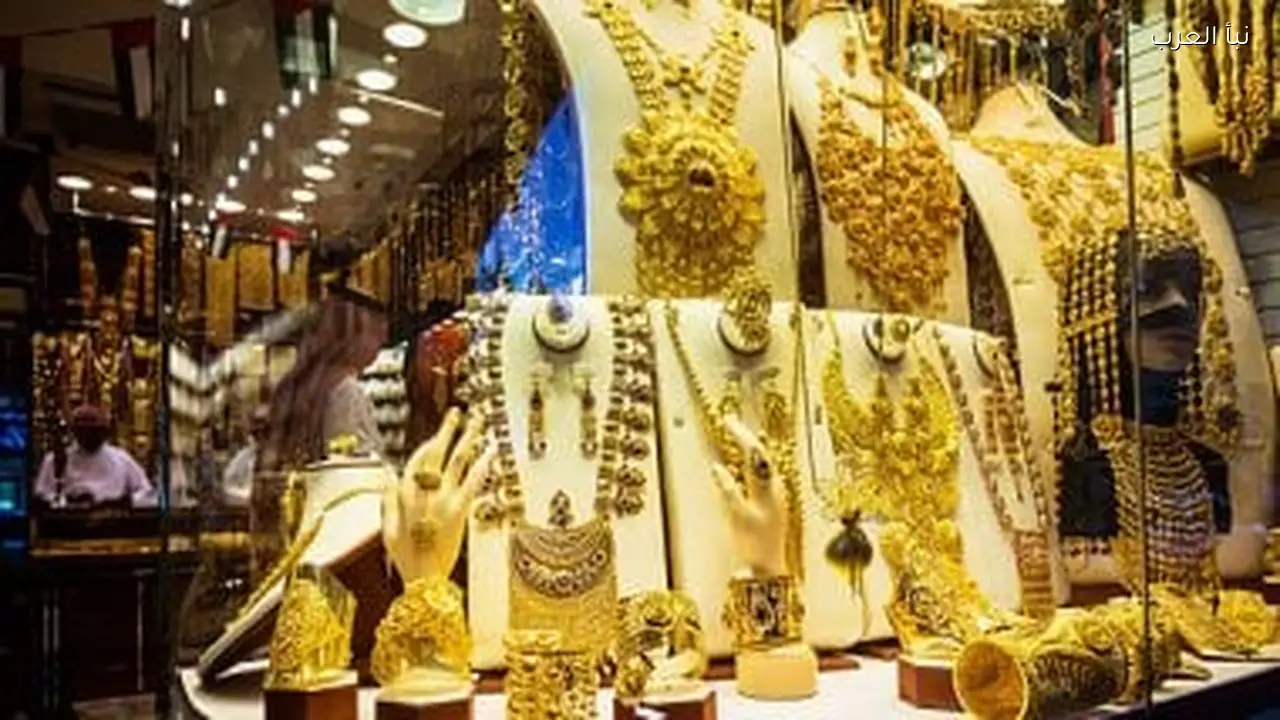 أسعار الذهب في الإمارات تنخفض صباح الأربعاء بسبب الضغوط العالمية