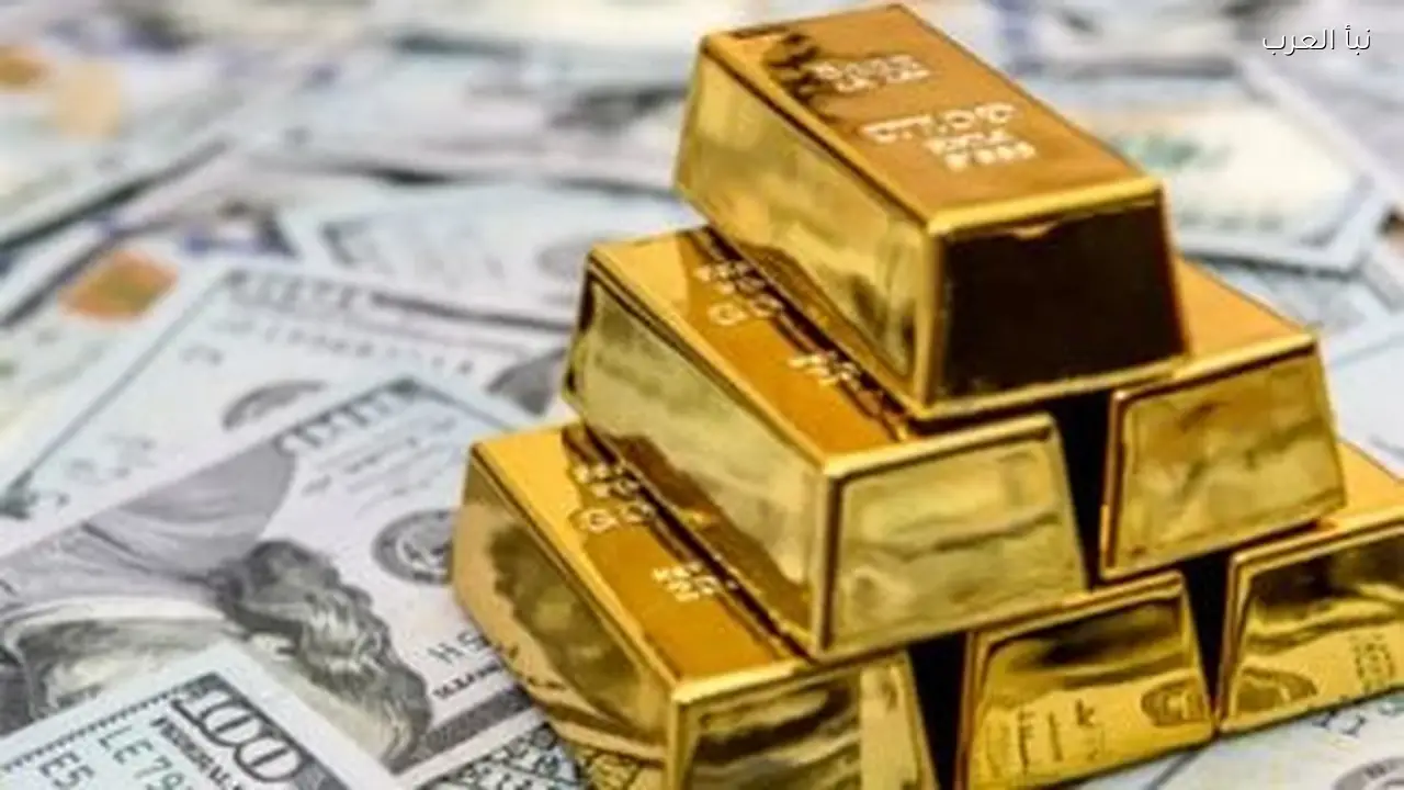 أسعار الذهب في البحرين تنخفض مع تراجع المعدن عالميًا