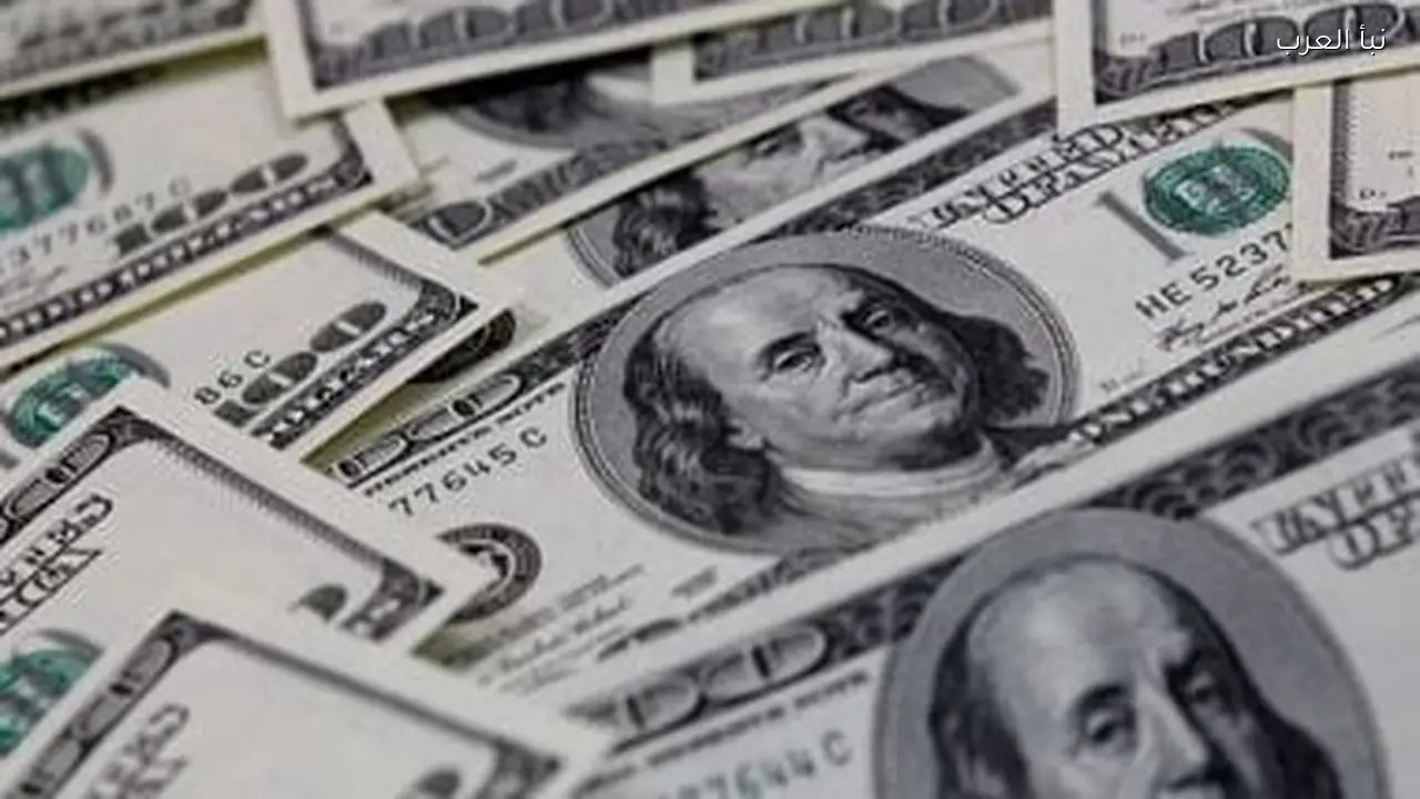 أسعار شراء وبيع الدولار في البنوك اليوم 5-2-2026