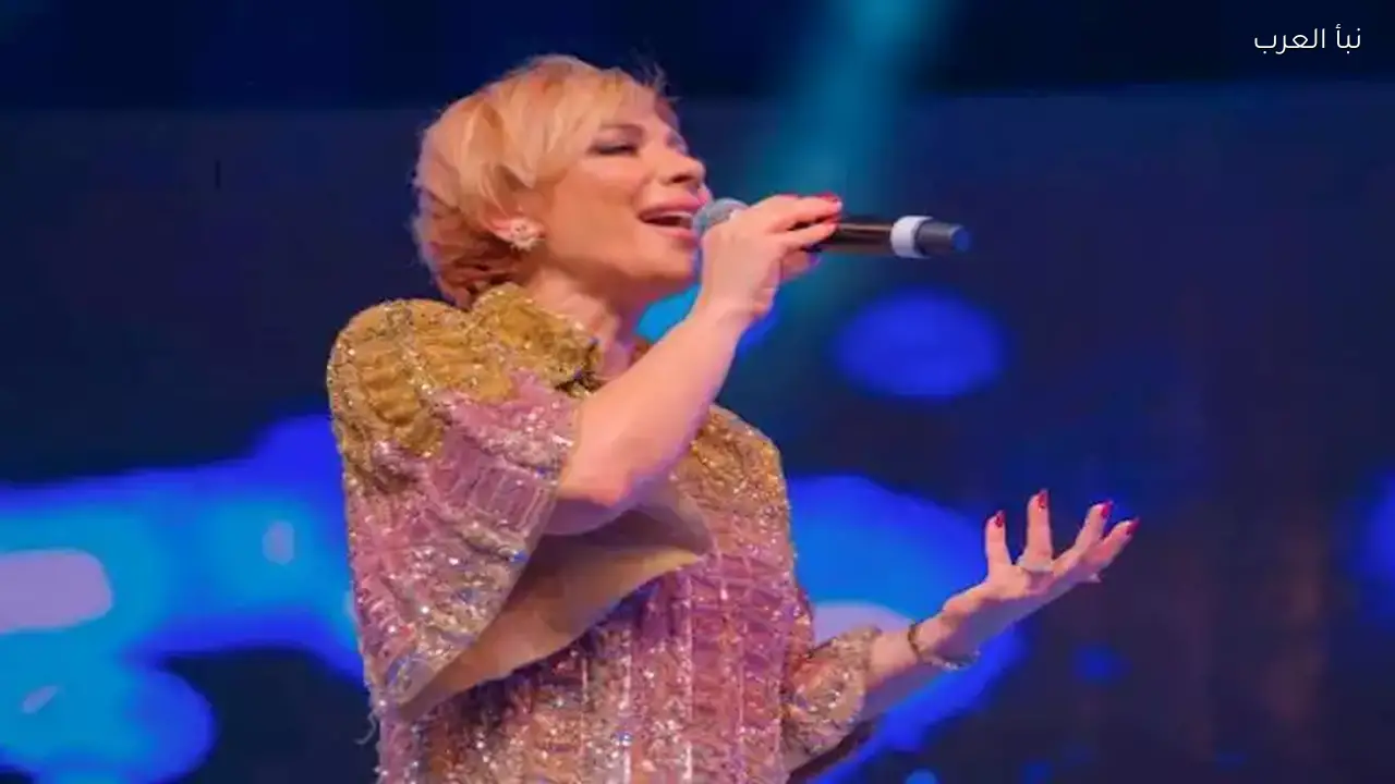 أصالة تحيي حفلاً غنائياً في السعودية بمناسبة عيد الحب