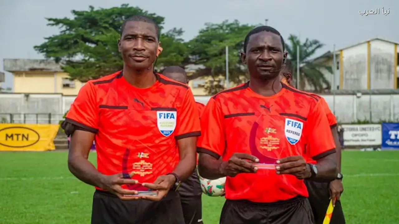 أصغر حكم في أمم أفريقيا يدير مباراة الزمالك وزيسكو
