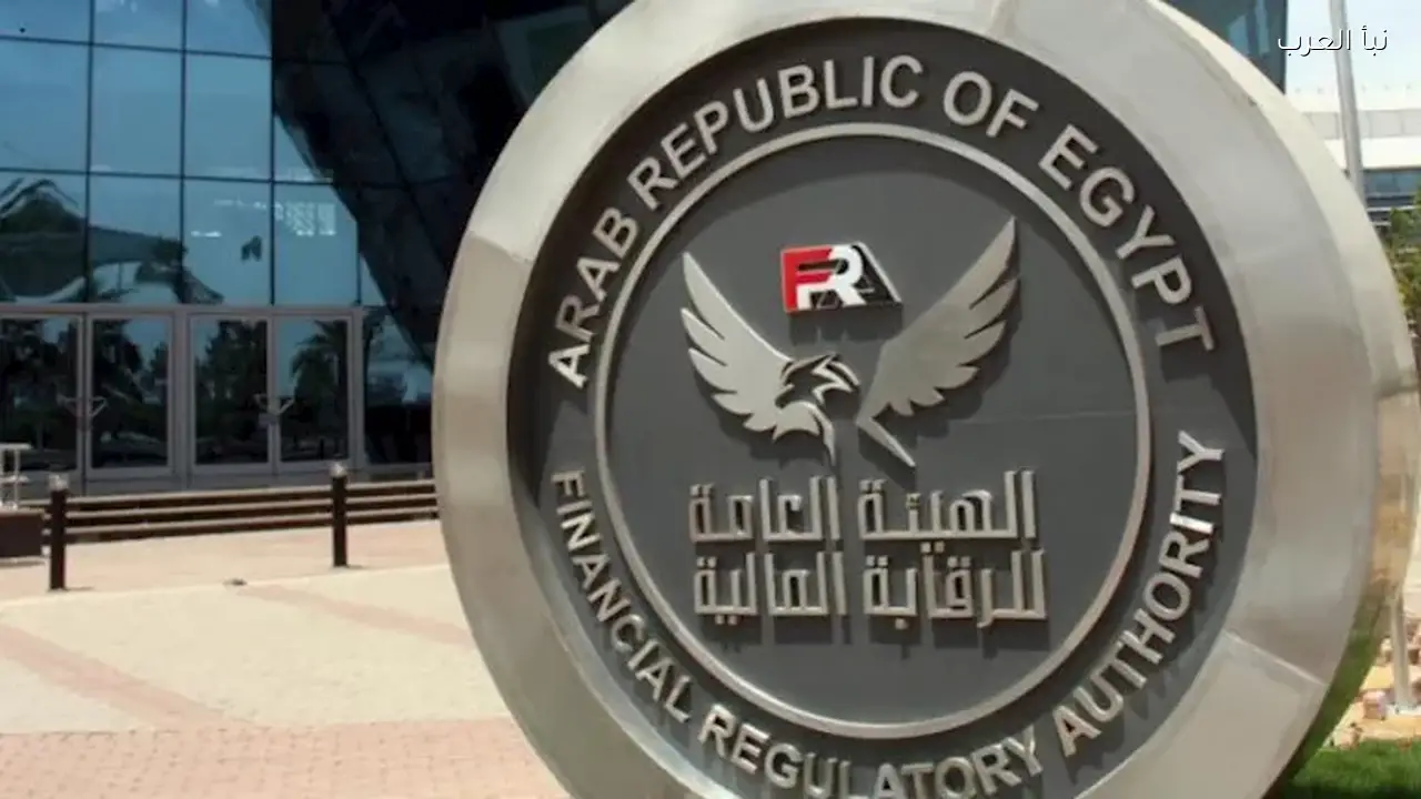 إصدار إطار رقابي شامل لصناديق التأمين الحكومية