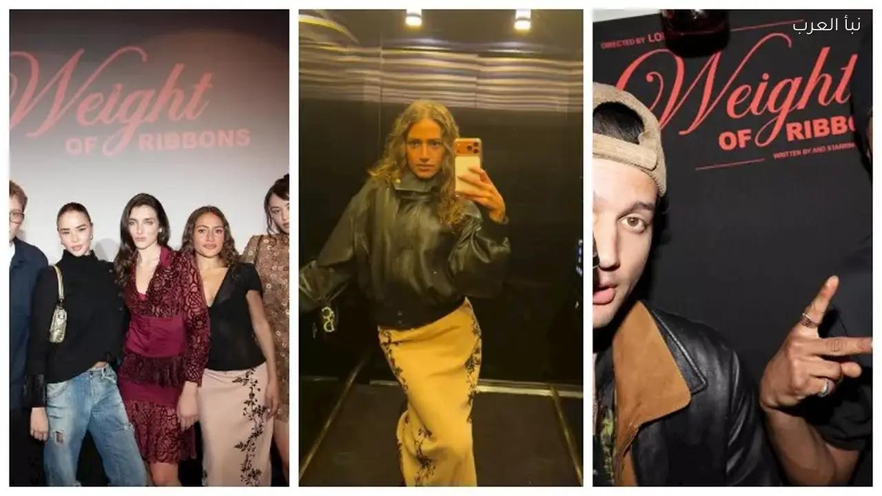 ابنة عمرو دياب تطلق فيلمها القصير “Weight of Ribbons” لأول مرة