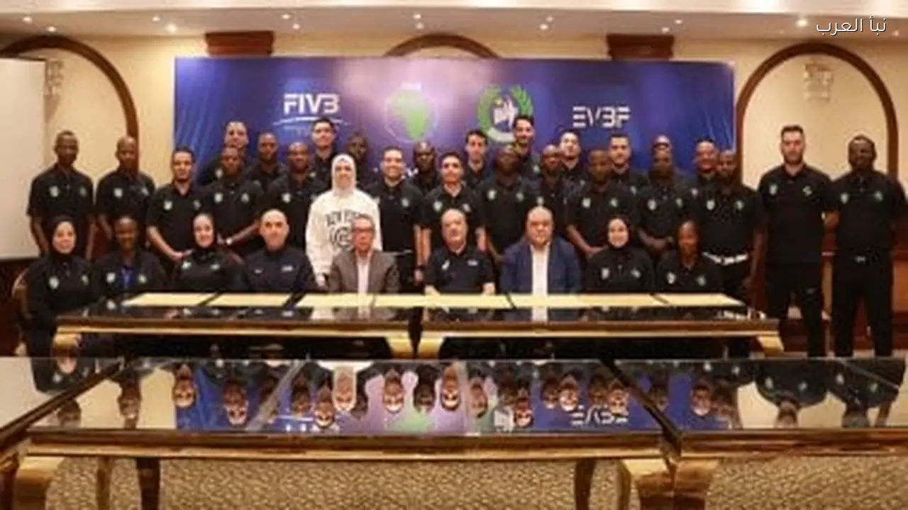 اتحاد الكرة الطائرة ينظم دورة لحكام دوليين بمشاركة 6 مصريين