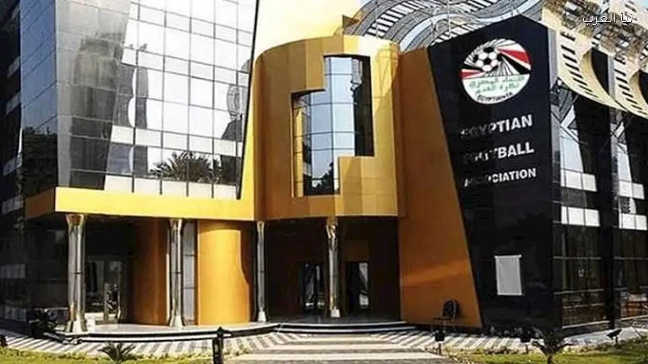 اتحاد الكرة يكشف عن هيكل تنظيمي جديد لتطوير العمل