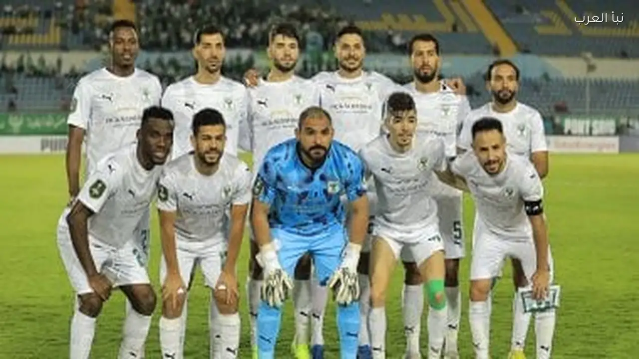 اجتماع فني لمباراة المصري وكايزر تشيفز في الكونفدرالية اليوم