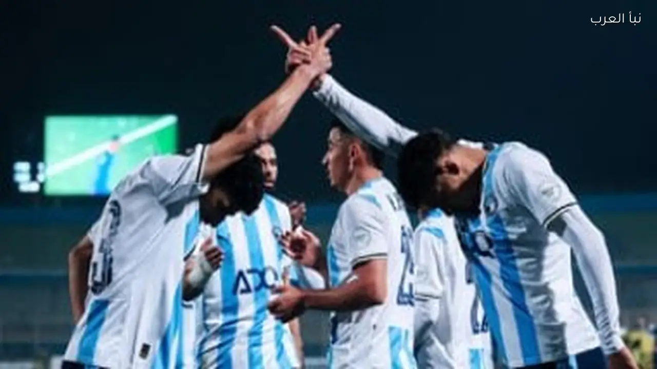 اجتماع فني لمباراة بيراميدز وريفرز يونايتد في دوري الأبطال اليوم